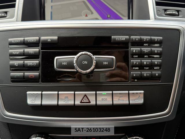 Mercedes Benz GL-CLASS 2016-03 7786995-22