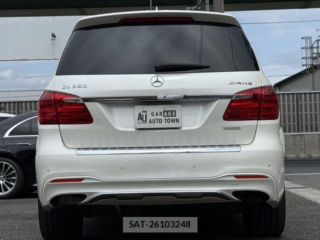 Mercedes Benz GL-CLASS 2016-03 7786995-4