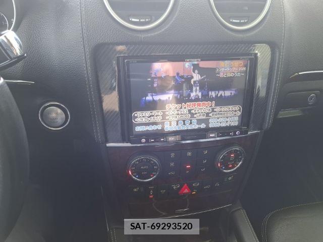 Mercedes Benz GL-CLASS 2009-03 7877742-14