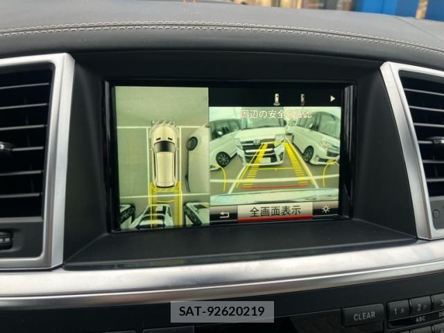 Mercedes Benz GL-CLASS 2013-09 7902940-25