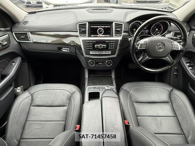 Mercedes Benz GL-CLASS 2015-10 8830287-17