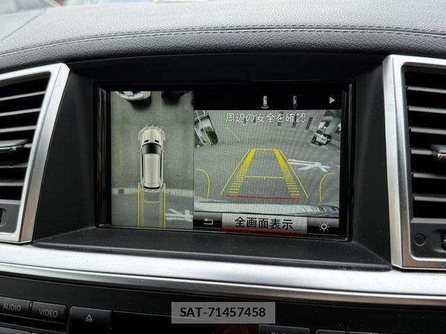 Mercedes Benz GL-CLASS 2015-10 8830287-21