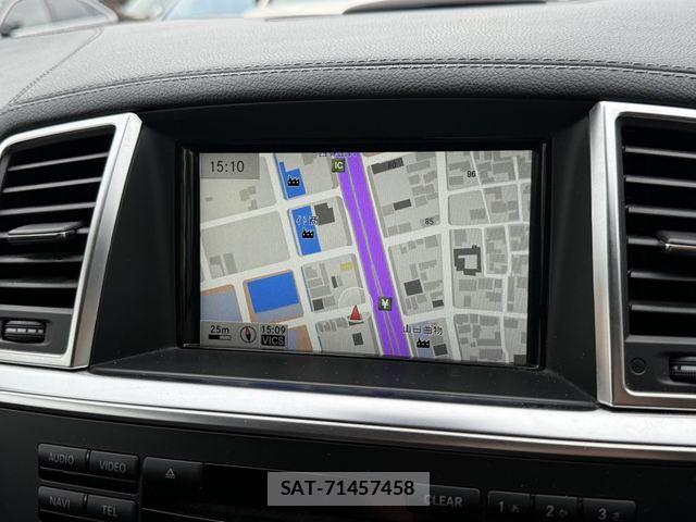 Mercedes Benz GL-CLASS 2015-10 8830287-23