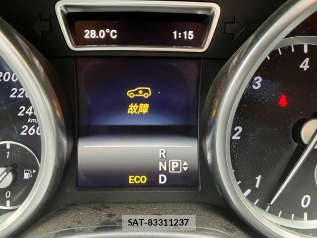 Mercedes Benz GL-CLASS 2015-06 8830286-16