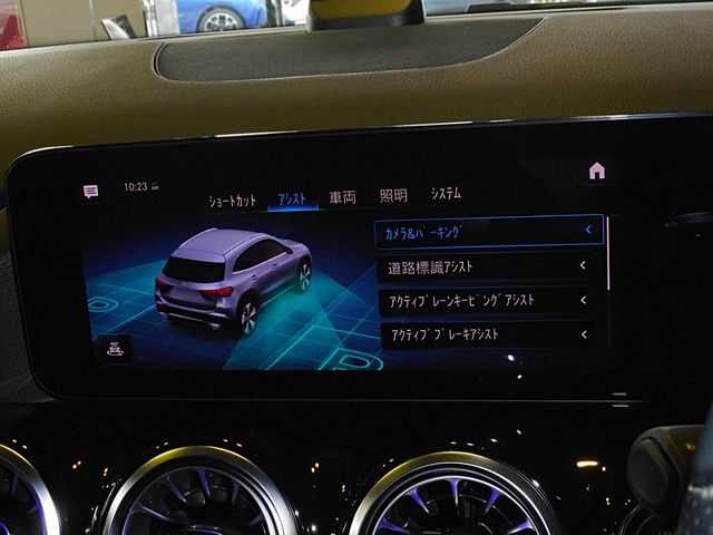 Mercedes Benz GLA-CLASS 2021-06 1546768-13