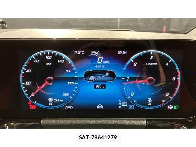 Mercedes Benz GLA-CLASS 2023-05 4140021-11