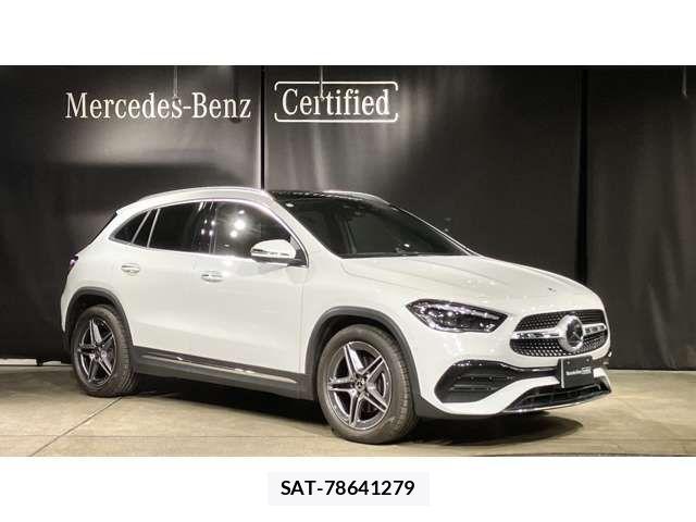 Mercedes Benz GLA-CLASS 2023-05 4140021-3