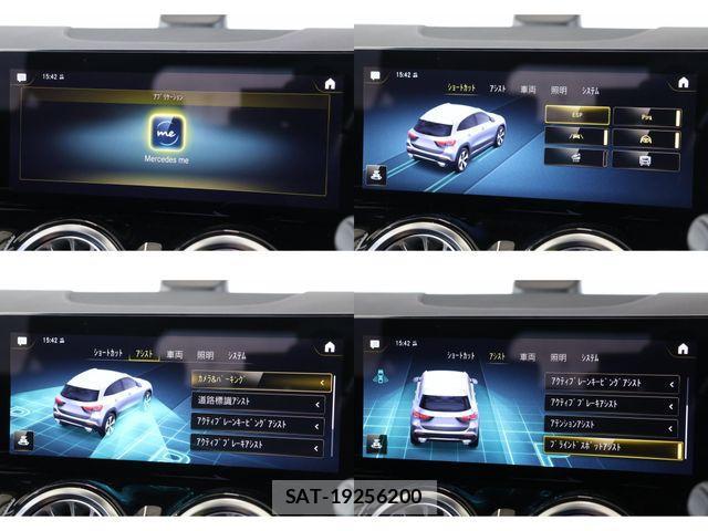 Mercedes Benz GLA-CLASS 2023-03 4326902-20