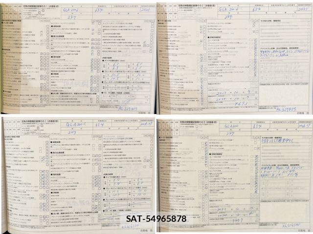 Mercedes Benz GLA-CLASS 2021-07 4639806-3
