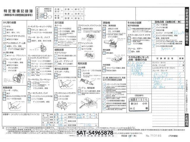 Mercedes Benz GLA-CLASS 2021-07 4639806-4
