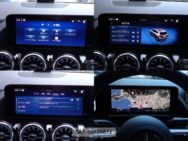 Mercedes Benz GLA-CLASS 2025-04 4967571-25