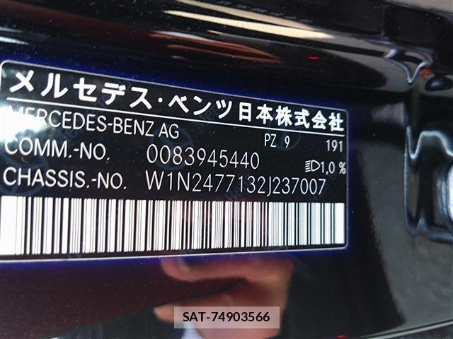 Mercedes Benz GLA-CLASS 2021-02 6672461-20
