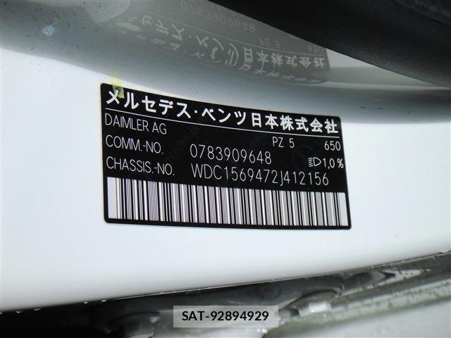 Mercedes Benz GLA-CLASS 2017-09 6676834-22