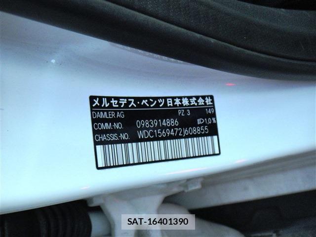 Mercedes Benz GLA-CLASS 2019-04 6676831-22