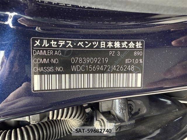 Mercedes Benz GLA-CLASS 2017-09 6716641-28