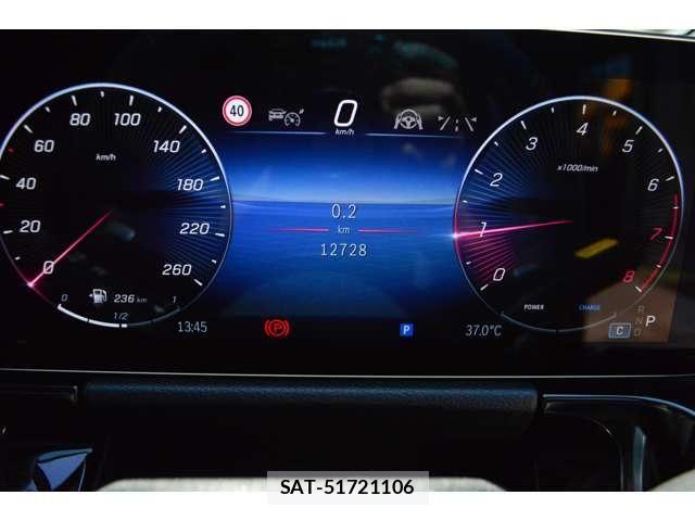 Mercedes Benz GLA-CLASS 2025-04 7455737-29