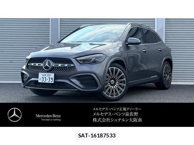 Mercedes Benz GLA-CLASS 2025-03 7618018-0