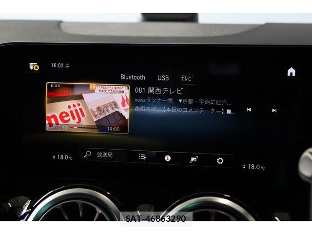 Mercedes Benz GLA-CLASS 2023-05 7725569-13
