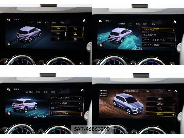 Mercedes Benz GLA-CLASS 2023-05 7725569-16