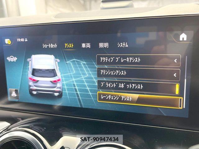 Mercedes Benz GLA-CLASS 2021-05 7979956-4