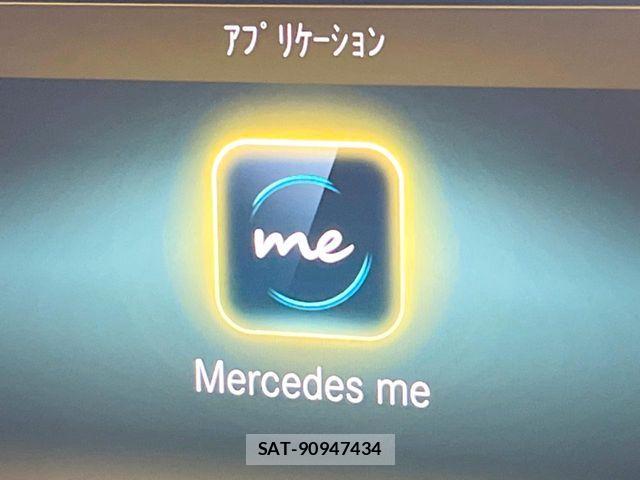 Mercedes Benz GLA-CLASS 2021-05 7979956-7