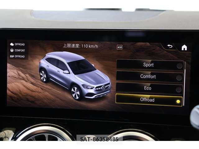 Mercedes Benz GLA-CLASS 2023-08 8100390-18