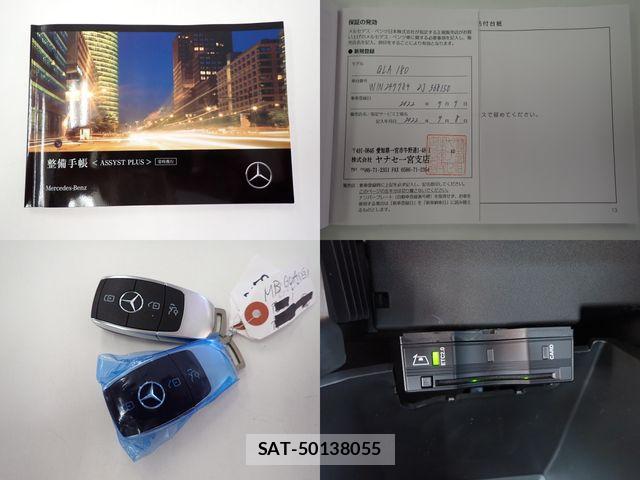 Mercedes Benz GLA-CLASS 2022-07 8146148-28