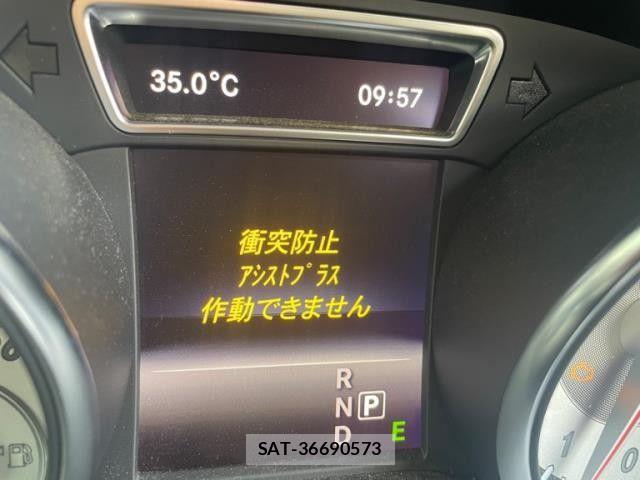Mercedes Benz GLA-CLASS 2015-12 8146150-6