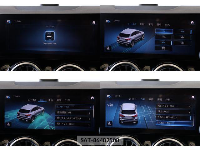 Mercedes Benz GLA-CLASS 2021-08 8208674-17