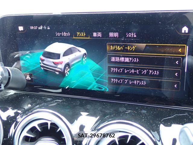 Mercedes Benz GLA-CLASS 2020-10 8208672-16