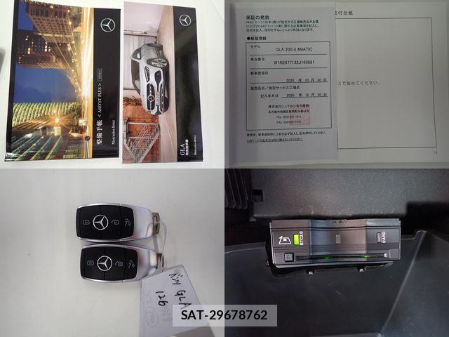 Mercedes Benz GLA-CLASS 2020-10 8208672-27