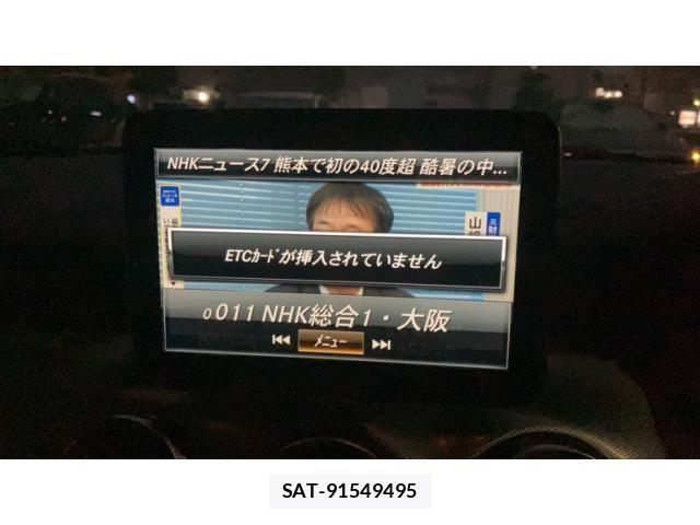 Mercedes Benz GLA-CLASS 2019-09 8336754-16