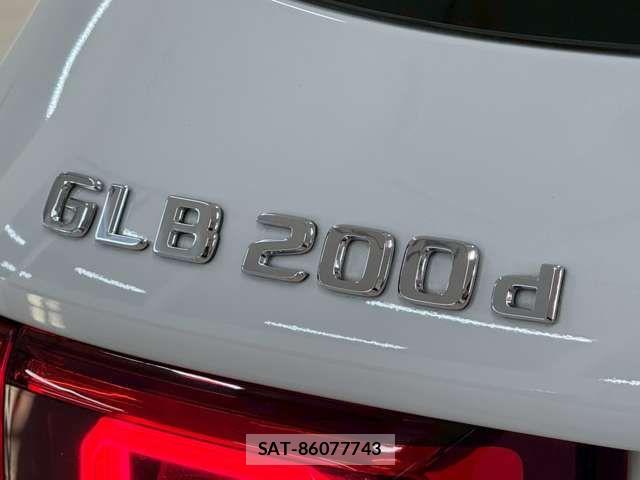 Mercedes Benz GLB-CLASS 2023-01 1473480-15