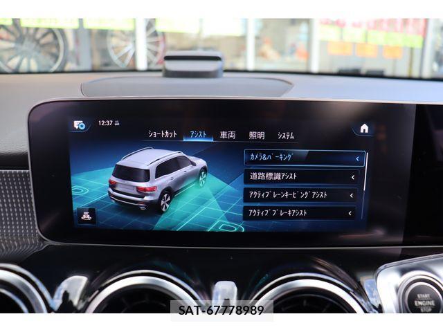 Mercedes Benz GLB-CLASS 2020-01 2211376-10