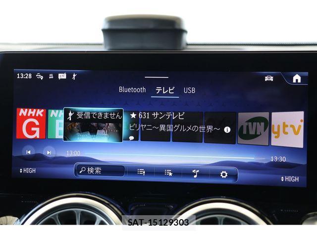 Mercedes Benz GLB-CLASS 2024-06 3414603-13