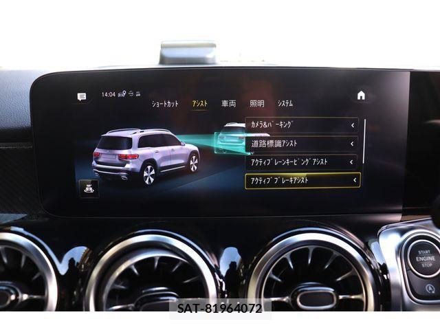 Mercedes Benz GLB-CLASS 2023-01 4326921-10