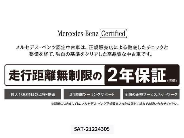 Mercedes Benz GLB-CLASS 2024-06 4596424-3