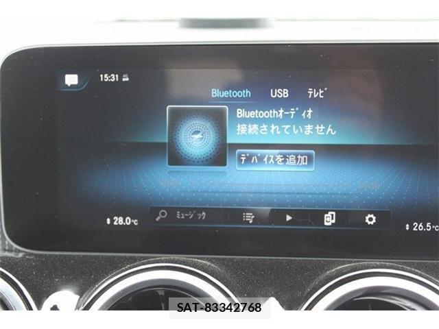 Mercedes Benz GLB-CLASS 2020-07 4596436-2