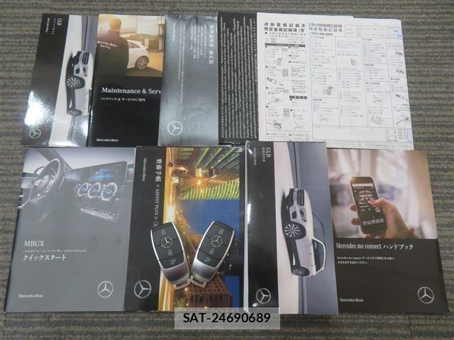 Mercedes Benz GLB-CLASS 2020-09 6012884-19