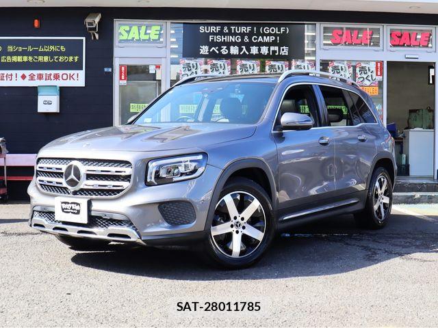 sat car