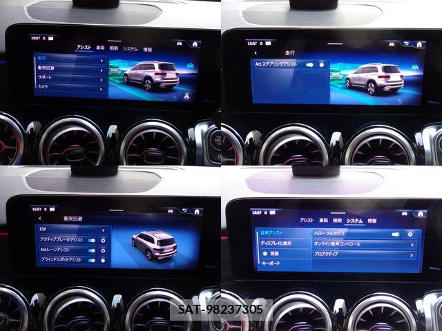 Mercedes Benz GLB-CLASS 2025-04 6245664-26