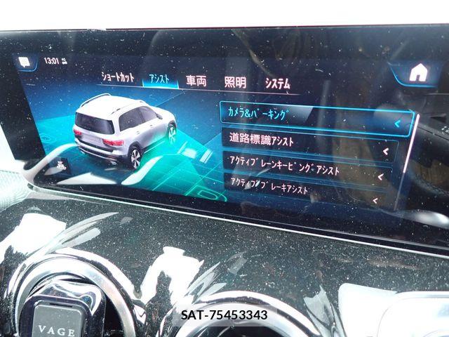 Mercedes Benz GLB-CLASS 2020-07 6276825-14