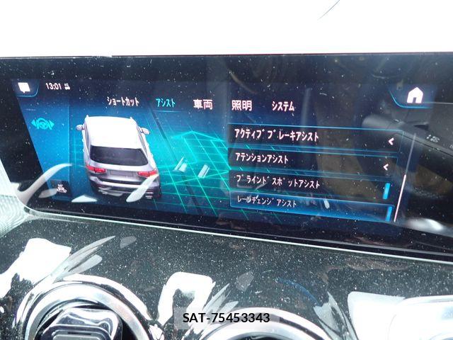 Mercedes Benz GLB-CLASS 2020-07 6276825-15