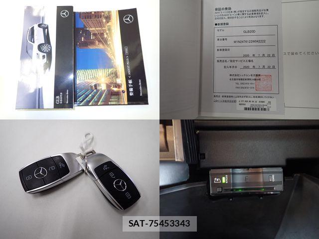 Mercedes Benz GLB-CLASS 2020-07 6276825-29