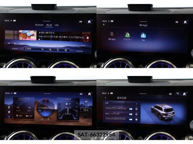 Mercedes Benz GLB-CLASS 2023-11 6613203-14