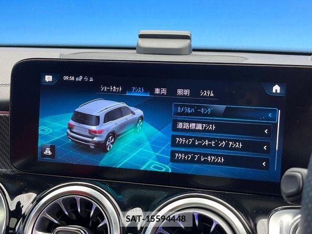 Mercedes Benz GLB-CLASS 2023-04 6672462-5