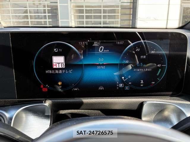 Mercedes Benz GLB-CLASS 2021-06 6716645-21