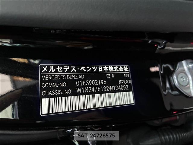 Mercedes Benz GLB-CLASS 2021-06 6716645-25