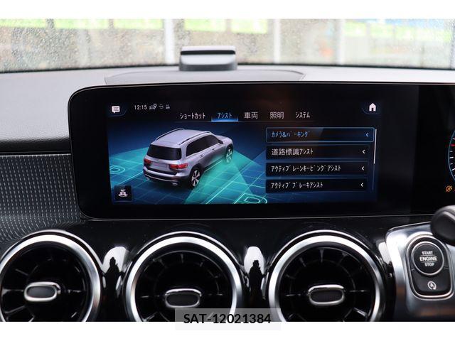 Mercedes Benz GLB-CLASS 2021-01 7059511-10