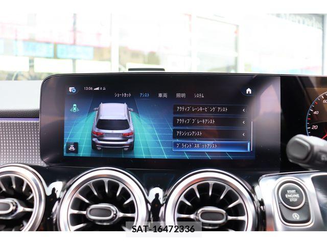 Mercedes Benz GLB-CLASS 2023-01 7059512-10
